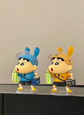 蜡笔小新京东美团饿了么外卖员