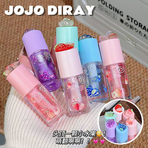 JOJO DIARY甜屿物语水光唇蜜滋润保湿防干裂秋冬唇部护理果味唇油