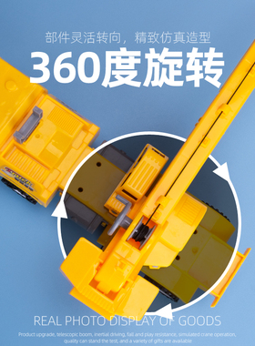 儿童玩具 大号吊车 男孩工程车小孩子绿色军事吊机宝宝起重机礼物