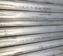 进口美铝7075-t651超声波模具铝材超硬耐磨合金铝棒英制航空铝板