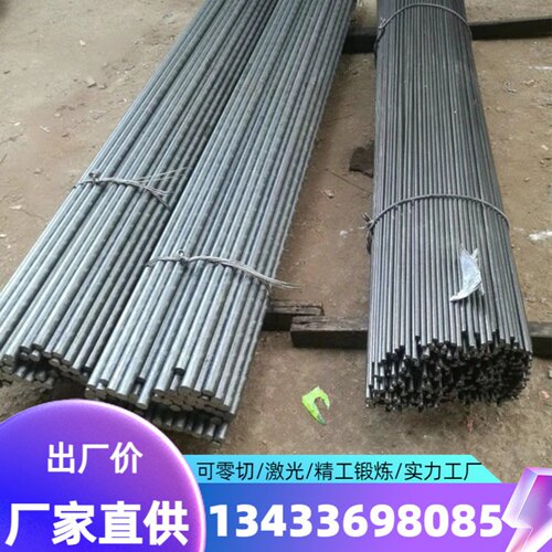 热销铝棒6061-T6/7075-T6/2024/2A12/LY12/7A03铝板铝棒铝管现货