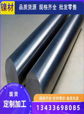 YL113铝合金AlSi9Cu3铝带AlZn5.5MgCu铝板YL112铝条ADC12双面贴膜