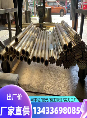 现货供应Al99.5铝合金板A199.5用于汽车、机械制造等