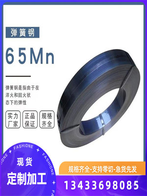 G51600弹簧钢G92600钢板ASTM9260SAE9260研磨棒56Sicr7毛圆70Mn