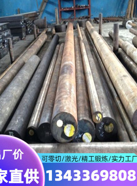 优质5A06铝板50835A02铝板5A055A0350523A21铝镁合金板