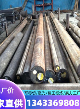 HC300LA QSTE340TM 酸洗板 CR860/1100MS 冷轧卷 CR180BH 冷轧板