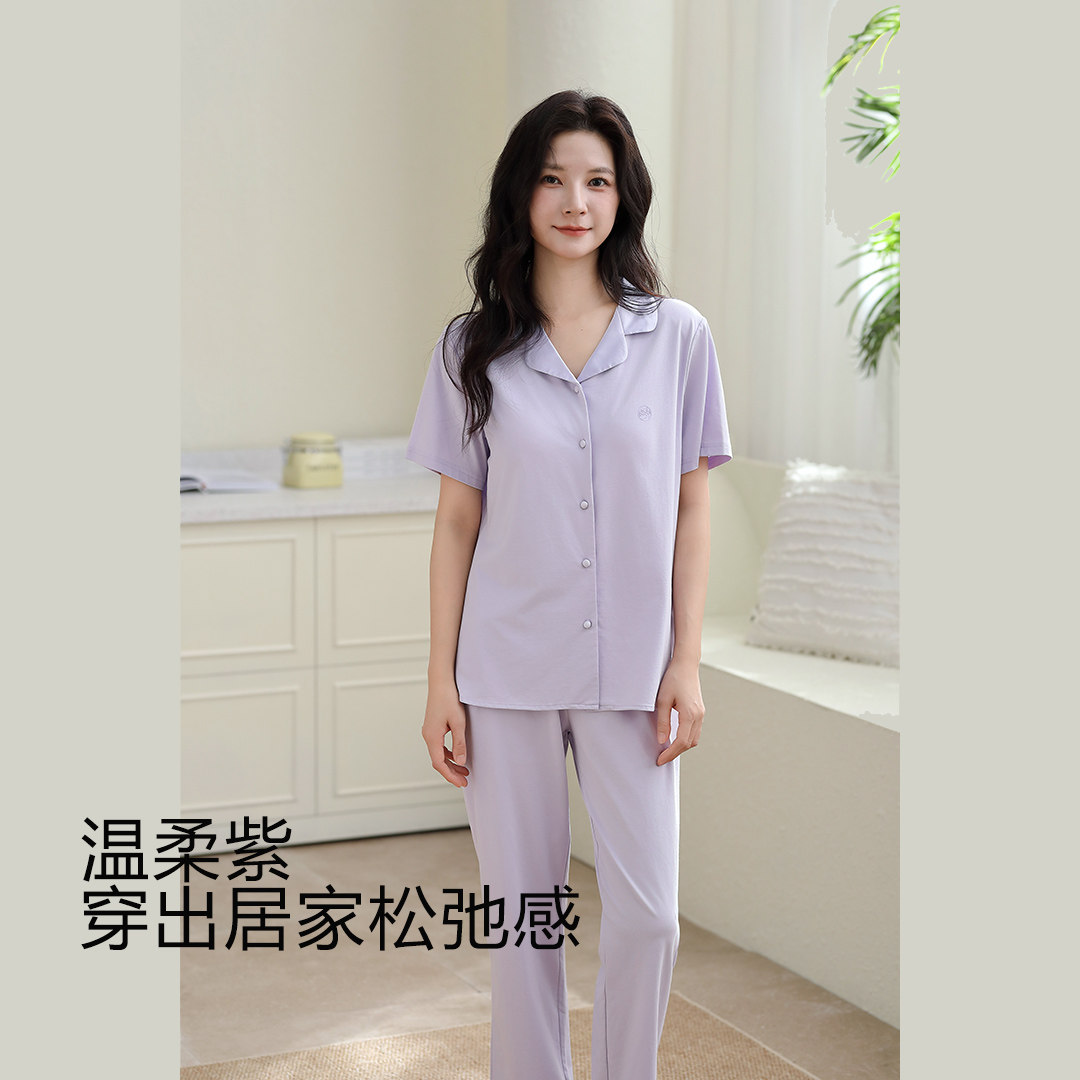 女士冰丝凉感家居服套装图片