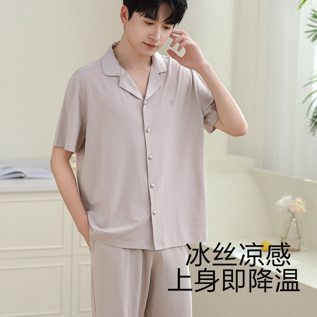 男士冰丝凉感家居服套装图片