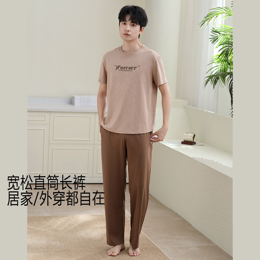 男士简约透气短袖长裤家居服套装图片