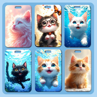 小猫卡套校园卡猫猫咪饭卡小学生校牌胸牌小卡门禁公交车卡保护套