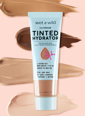 wnw有色面霜湿又野润色保湿乳肤色wet n wild遮瑕粉底液素颜霜