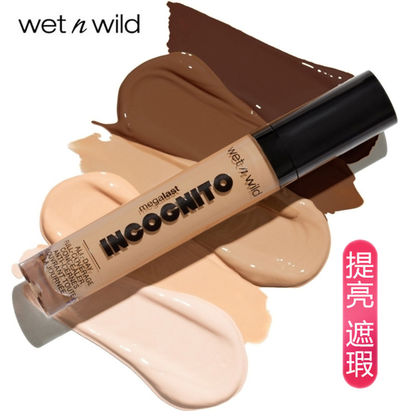 wet n wild湿又野自然持妆WNW黑眼圈痘印持久遮瑕液提亮肤色平价