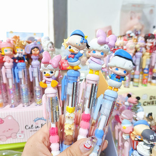 萌粒笔拉布不哭哭娃DIMO迪士尼泡泡马卡龙串串乐改娃中性笔礼物