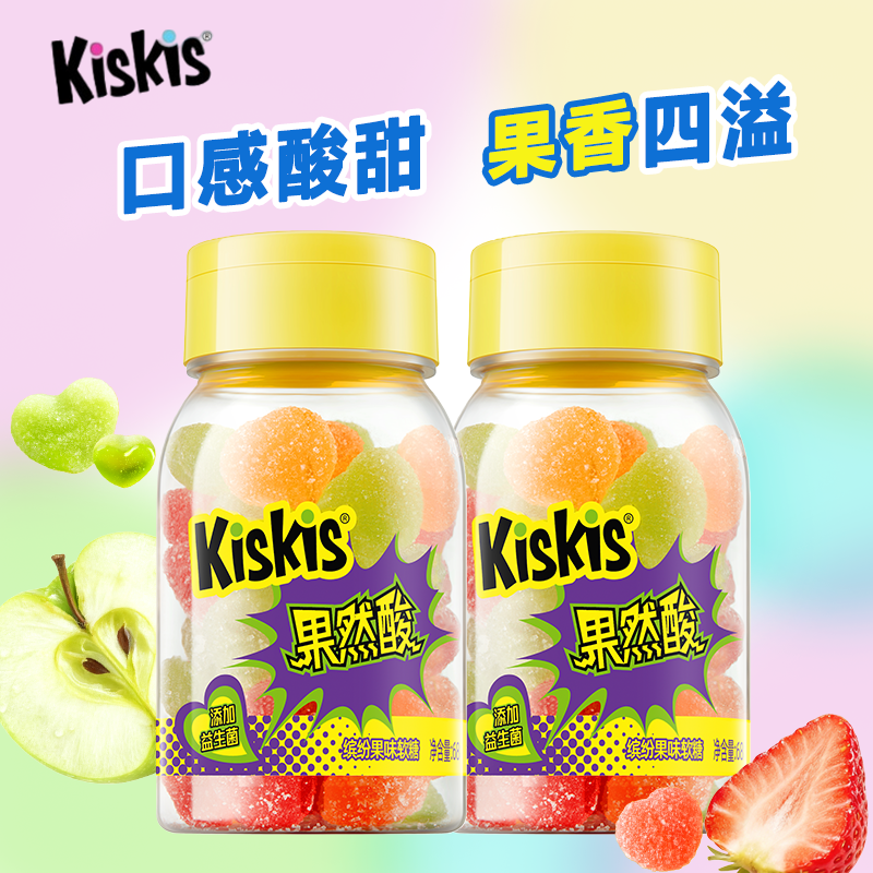 Kiskis酷滋果然酸软糖水果味软糖瓶装儿童零食酸甜果香益生菌68g,零食/坚果/特产,软糖/果味糖/凝胶糖果,淘宝优惠券,粉丝福利购,淘宝优惠卷
