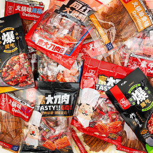 特价清仓 双娇辣条大包500g混装辣条辣片街头儿时味道网红长沙