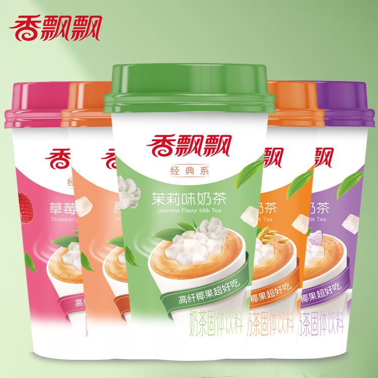 香飘飘椰果奶茶80g*6杯原味香芋草莓麦香茉莉咖啡早餐冲泡