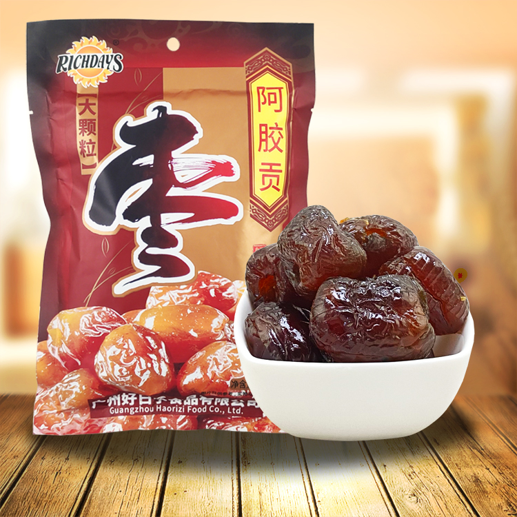 广州好日子阿胶贡枣无核大颗粒袋装200g红枣蜜饯休闲零食整件包邮