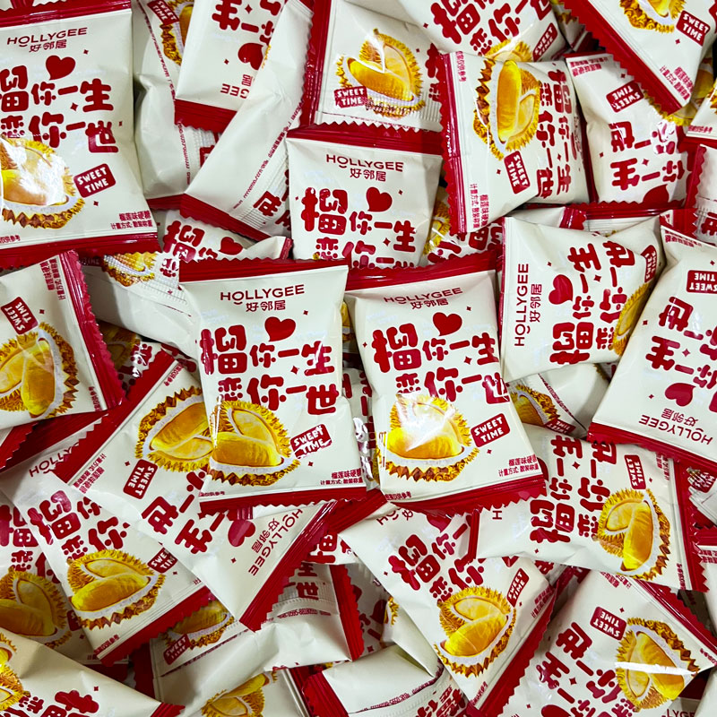 好邻居糖果榴莲味硬糖榴你一生恋你一世休闲日常散装称重零食喜糖