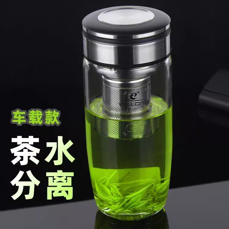 单层大容量车载加厚网红办公水杯