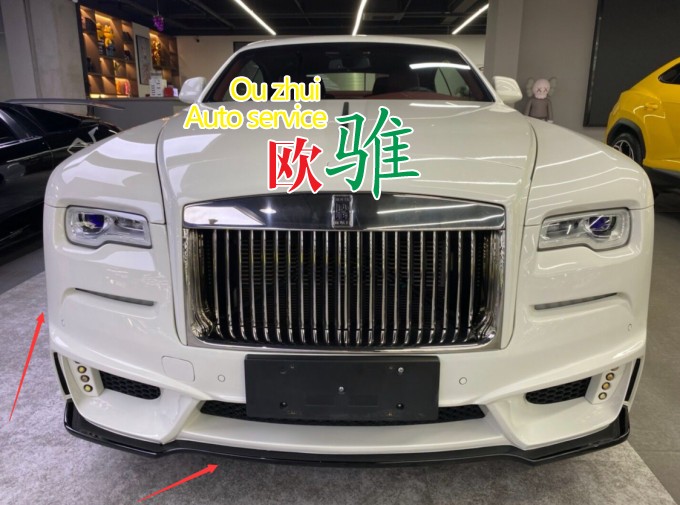 劳斯莱斯wraith/魅影改装wald大包围rolls-royce改装前后杠尾翼
