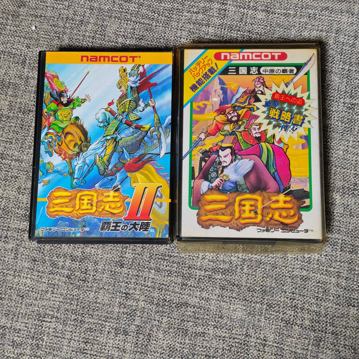 任天堂FC红白机主机用 正版游戏卡带 三国志 2 霸王大陆 中原霸主