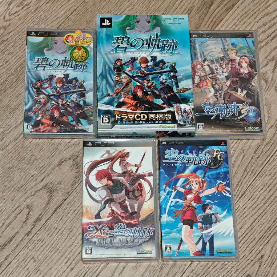 全新品 PSP 正版 碧之轨迹 空之轨迹 英雄传说