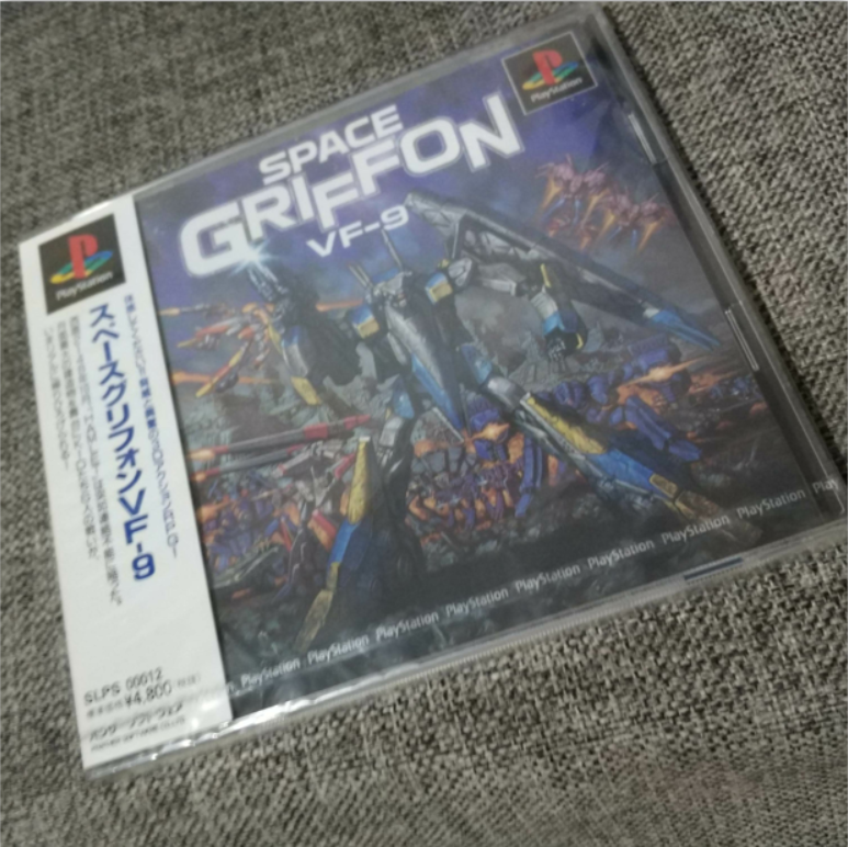 PS1全新品的 正版 苍钢骑兵 太空狮鹫