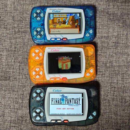 万代日版原装 黑透明 蓝透明 橘透 WSC 掌机（已改好IPS高亮屏）