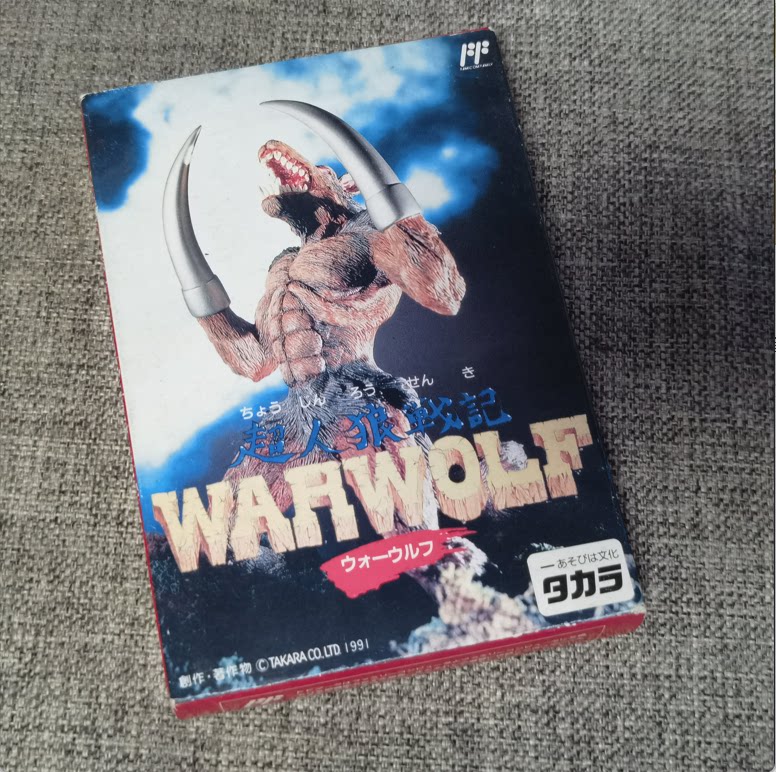 美品 FC 超人狼战记 红白机主机用 正版游戏卡带 任天堂