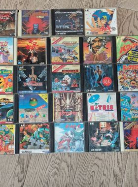 PCE主机用 正版游戏 吃豆人 异型战机 太平记 武田信玄 天外魔境