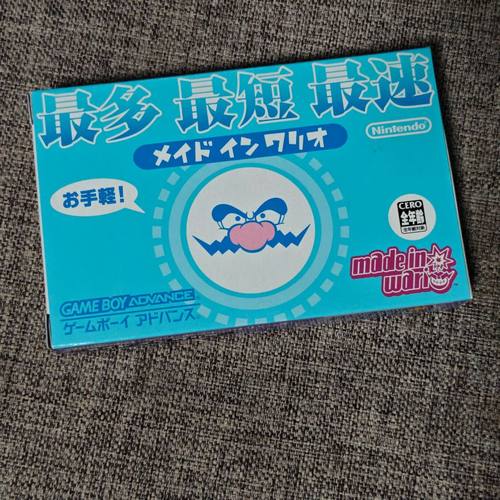 任天堂GBA掌机适用的 正版游戏卡带 瓦里奥制造