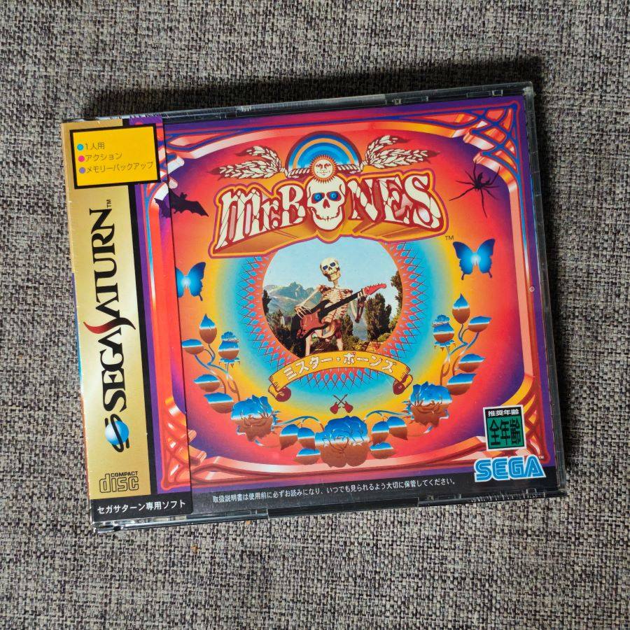 全新品 世嘉土星SS 主机适用 正版游戏 骨头先生