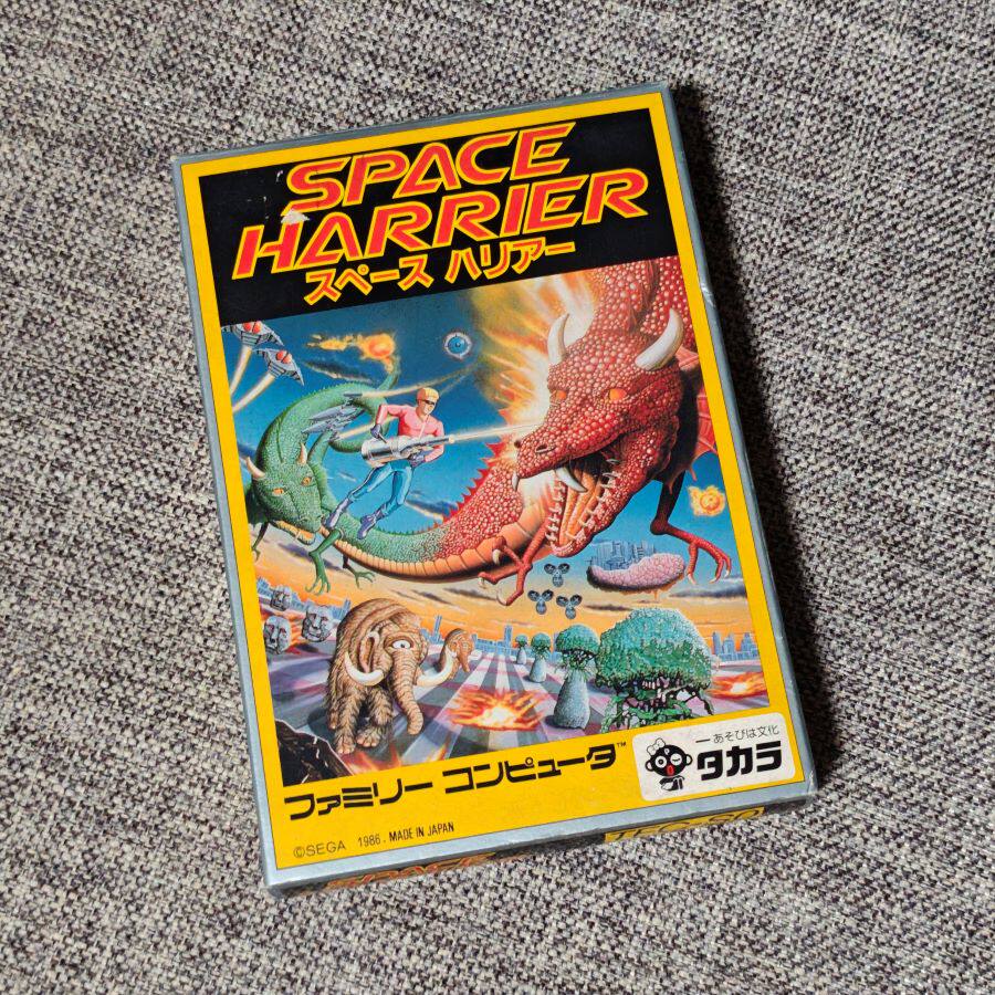 内里全新未用品 任天堂FC主机红白机适用 正版游戏卡带 太空哈利