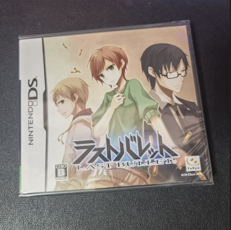 全新品 任天堂NDS 3DS LAST BULLET 原装正版游戏卡带 掌机用