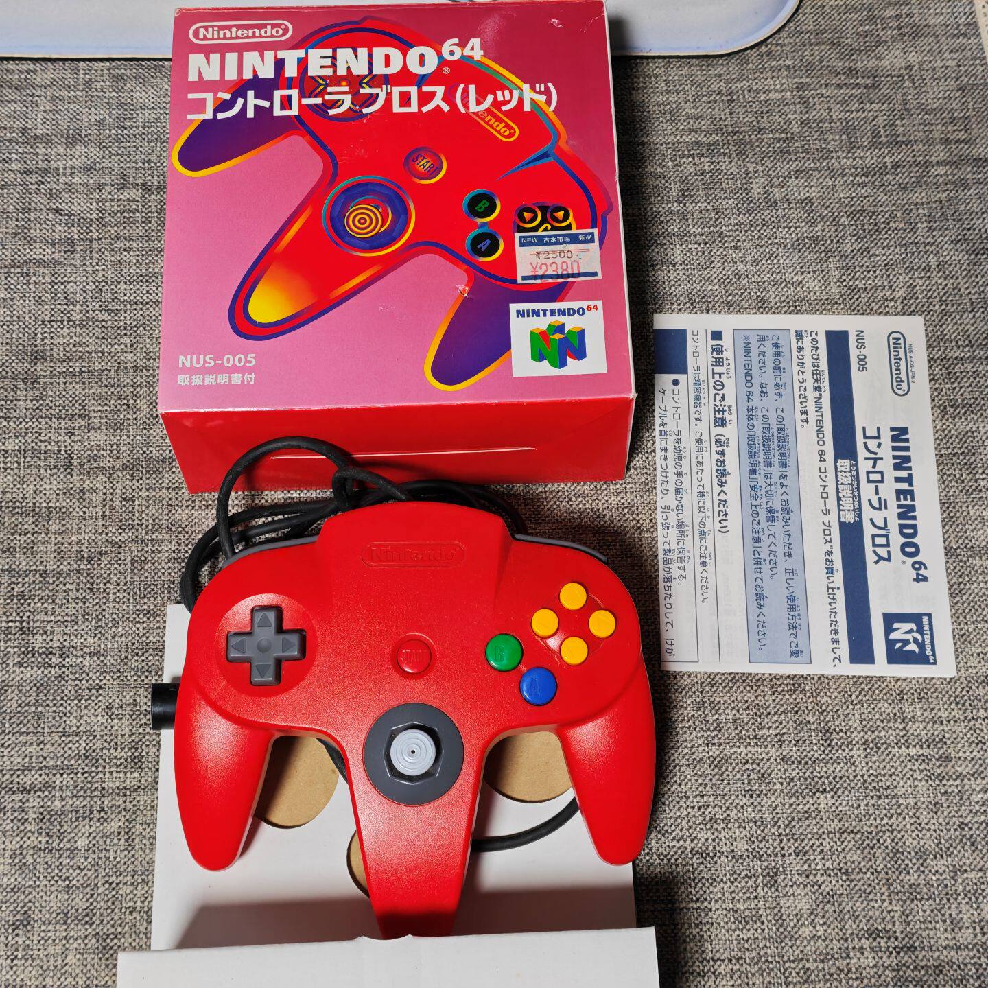任天堂N64主机适用的 原装手柄 红色
