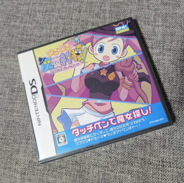 全新品 任天堂NDS 3DS 魔女神判 原装正版游戏卡带 掌机用