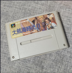 SFC 大航海时代 2 超任主机用 原装正版游戏卡带 任天堂