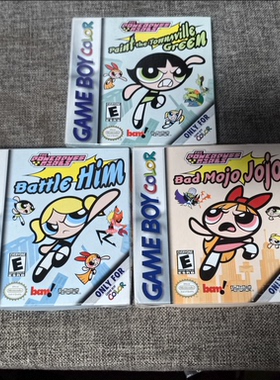 超美品 GB GBC GBA 飞天小女警 全套打包 任天堂掌机正版游戏卡带