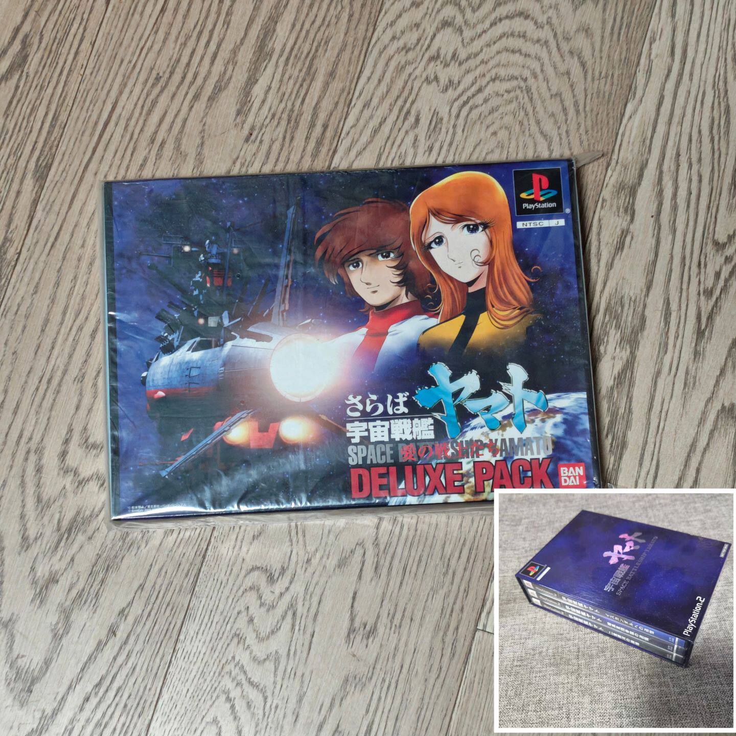 全新品 PS2 主机适用 正版游戏 宇宙战舰 限定版