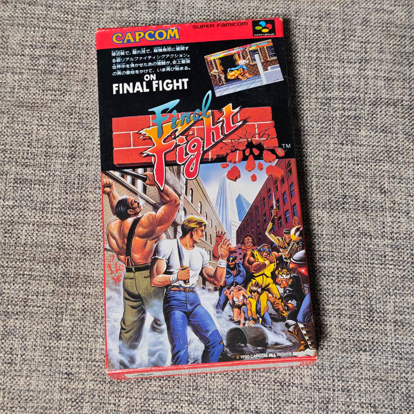 任天堂SFC 超任主机适用的 正版游戏卡带 快打旋风 初代