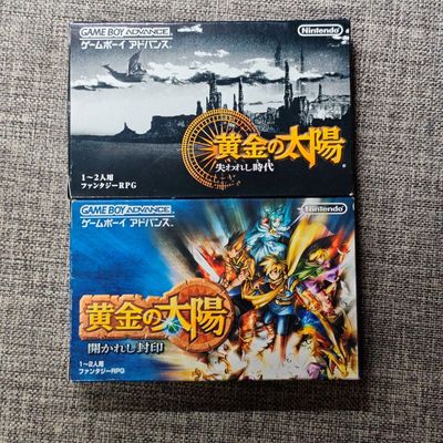 任天堂GBA掌机适用的 正版游戏卡带 黄金太阳