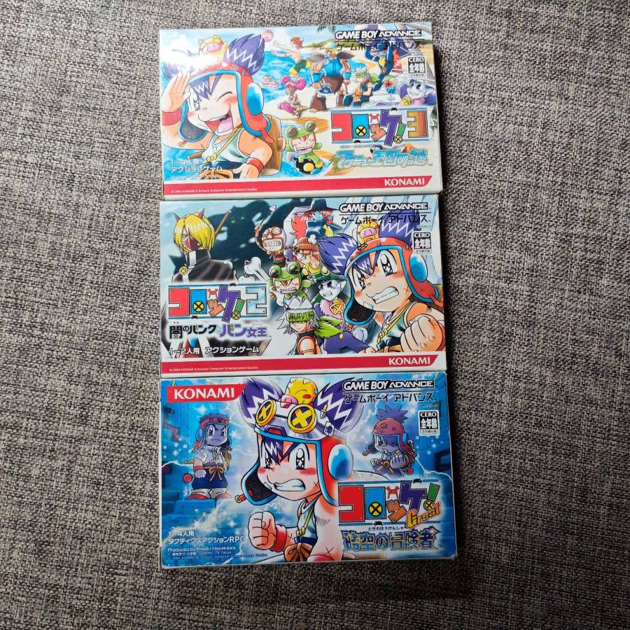 任天堂GBA掌机适用的 正版游戏卡带 森林小子 馅饼