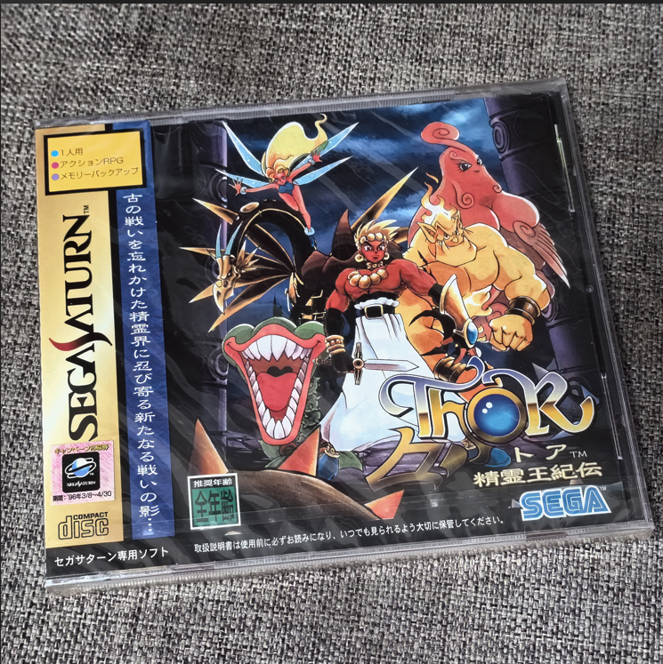 全新品 SS 正版游戏 精灵王纪传 世嘉土星