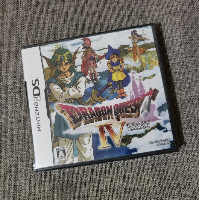 全新品 任天堂NDS 3DS掌机 原装正版游戏卡带 勇者斗恶龙 4