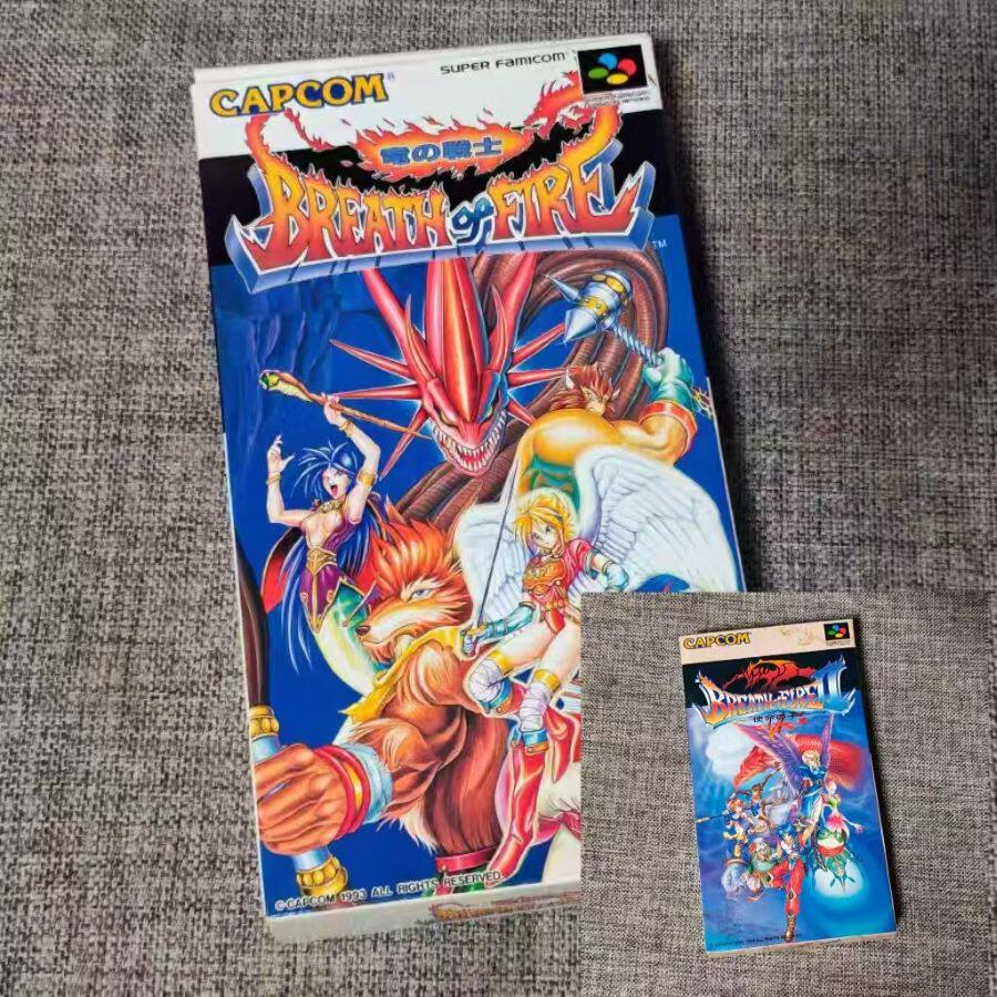 任天堂SFC 超任主机适用的 正版游戏卡带 龙战士 1 2 传说