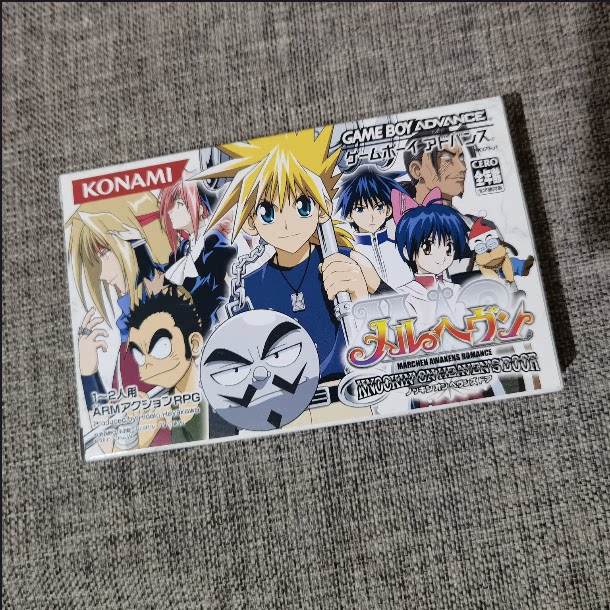 全新品 gba 魔兵传奇 原装正版游戏卡带 任天堂掌机