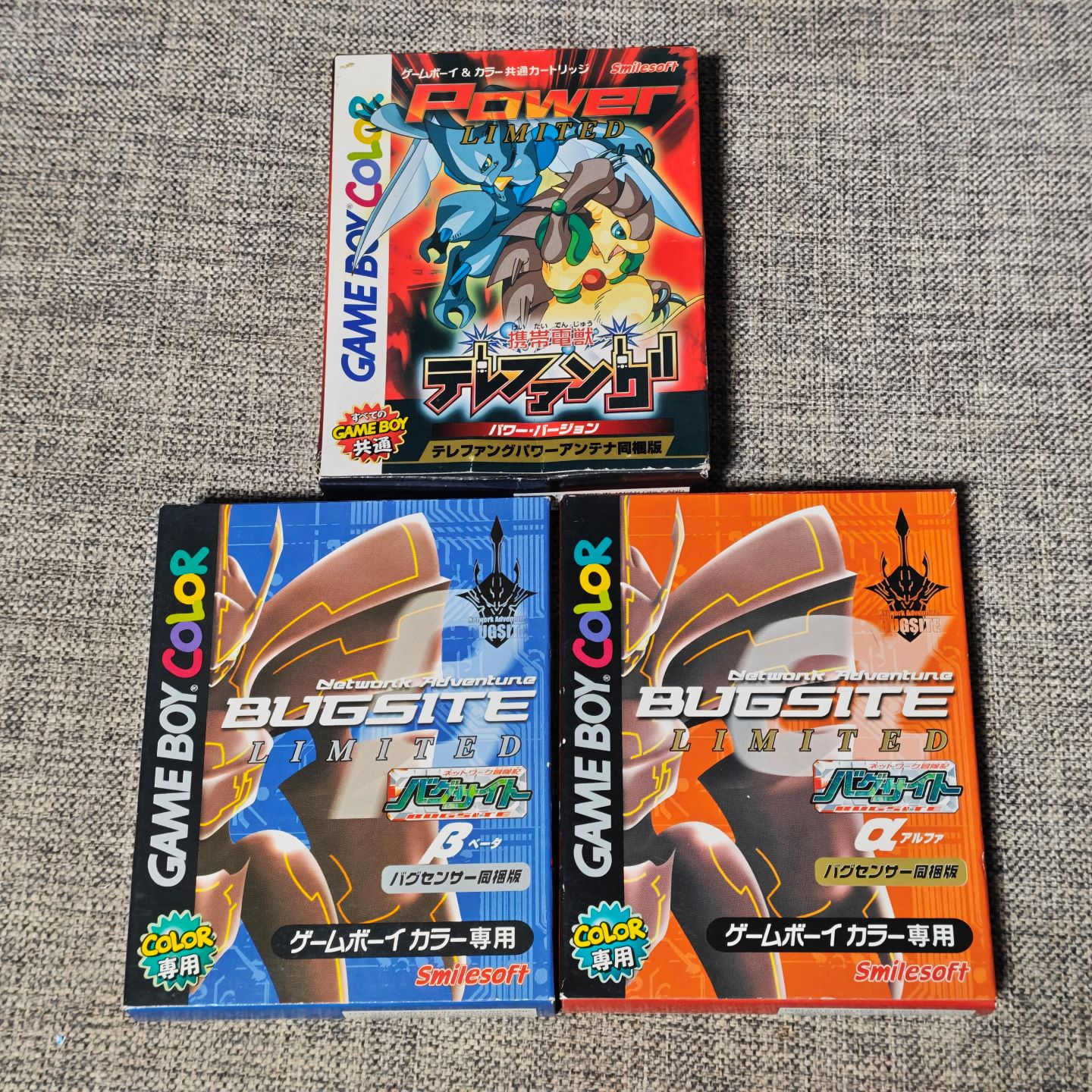 任天堂GB GBC GBA掌机适用的 正版游戏卡带 携带电兽 网络冒险