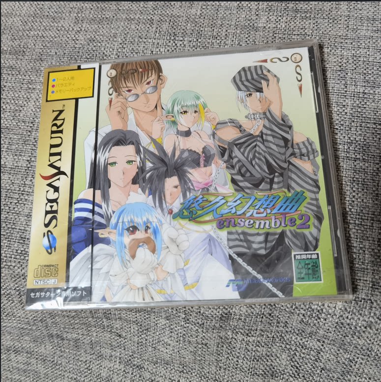 全新品 ss 正版游戏 悠久幻想曲 世嘉土星
