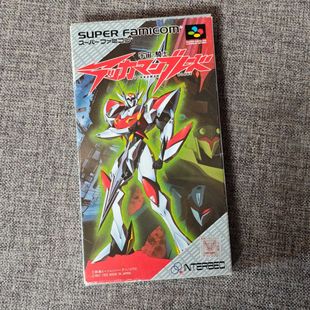 任天堂SFC 超任主机适用的 正版游戏卡带 宇宙骑士 迪波威