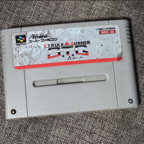 正版游戏卡带重装战机任天堂SFC